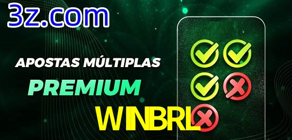  WINBRL